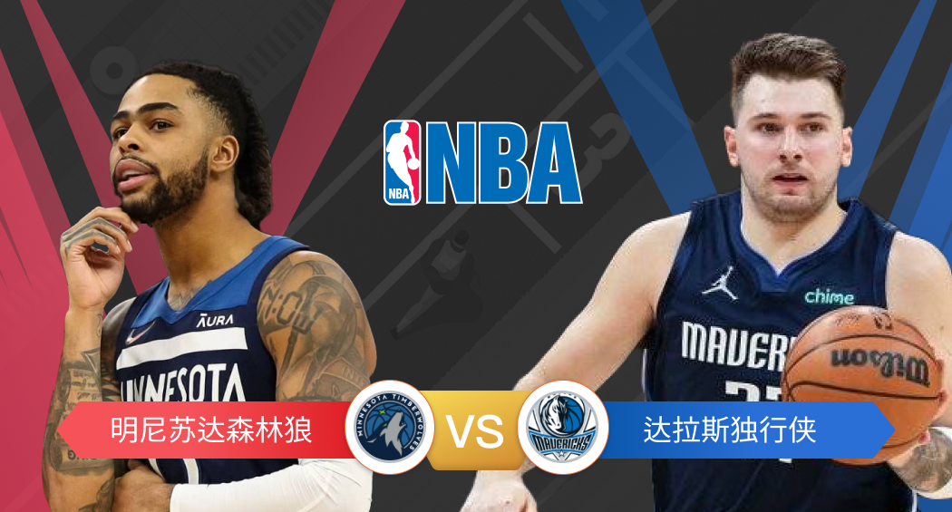 看球宝nba免费直播高清直播_(免费高清nba直播看球ak)